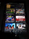 Chuwi 雙系統 Android + win 10 平板