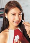 全新 Apple Airpods 3 蘋果 藍牙耳機