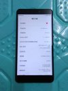 小米 Max2 6.44 吋 IPS螢幕 4GB運行 容量64GB