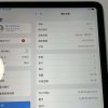 iPad Air 4 64g 綠色 99%new